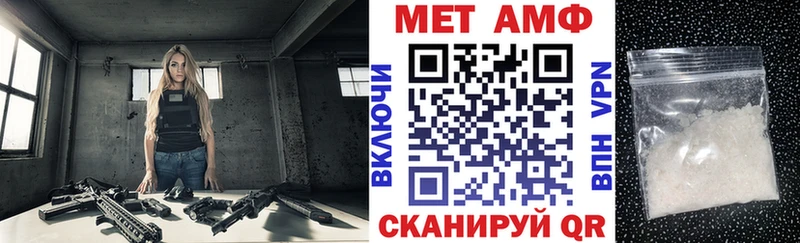 АМФ 98%  Новокузнецк 