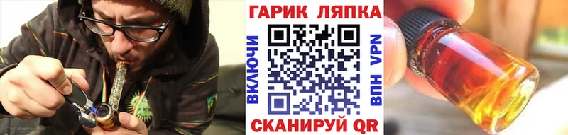 Гашиш Premium  Новокузнецк 