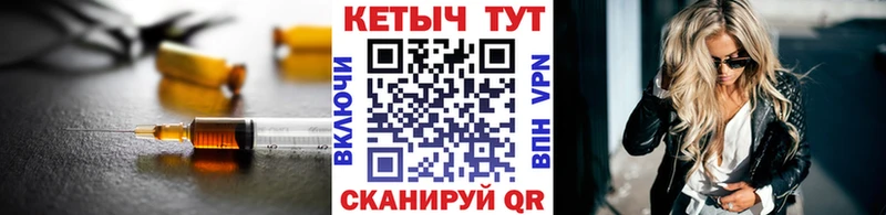 Кетамин VHQ  Новокузнецк 