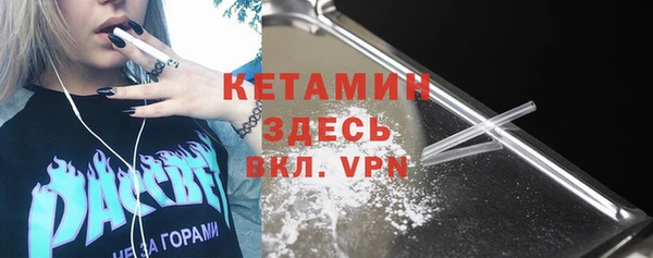 COCAINE Алексеевка