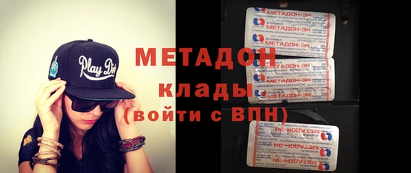 не бодяженный Алексин