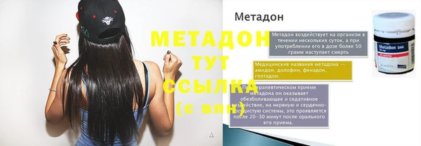 не бодяженный Алексин