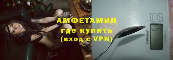 COCAINE Алексеевка