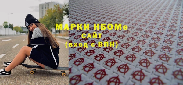 прущие грибы Алзамай