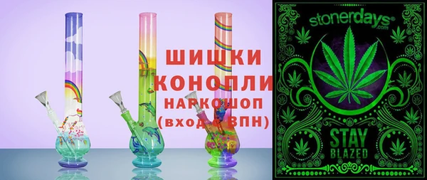 дмт Михайловск