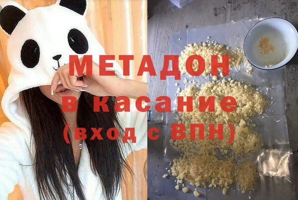 не бодяженный Алексин