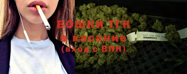 COCAINE Алексеевка