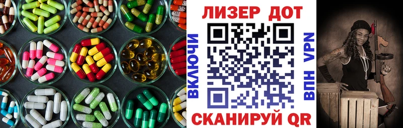 ЛСД экстази ecstasy  где купить наркоту  Новокузнецк 