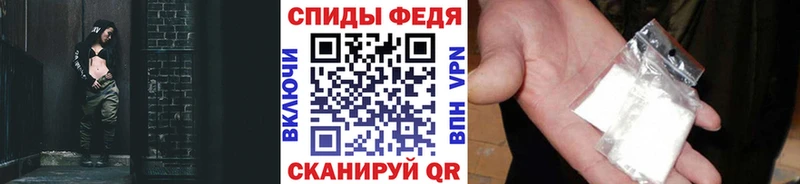 кракен зеркало  Новокузнецк  МЕТАМФЕТАМИН кристалл 