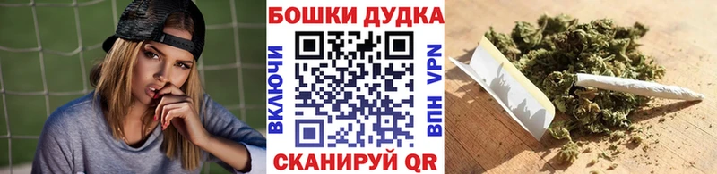 Канабис Bruce Banner  что такое наркотик  Новокузнецк 